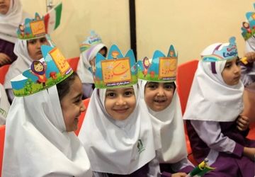 جشن شکوفه‌ها در گچساران