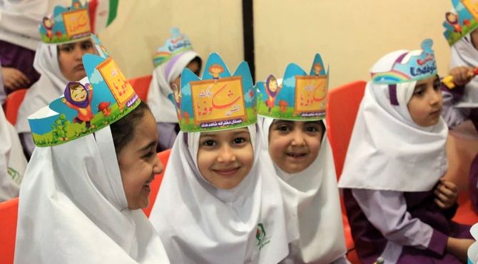جشن شکوفه‌ها در گچساران