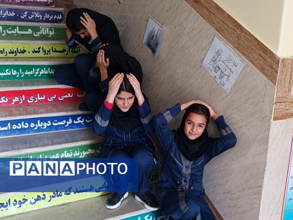 مانور زلزله در مدرسه مرحوم عباسی ملکان