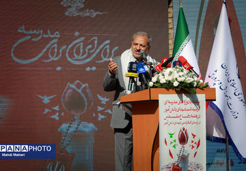 یکی از وظایف مهم آموزش‌و‌پرورش، انتقال ‌ارزش‌ها و باورها و تقویت هویت دینی و ملی در میان دانش‌آموزان است