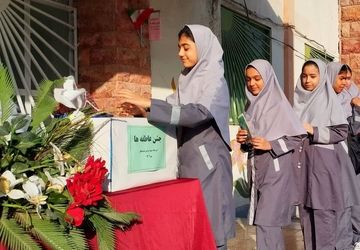 جشن عاطفه‌ها جشن همدلی و مهربانی