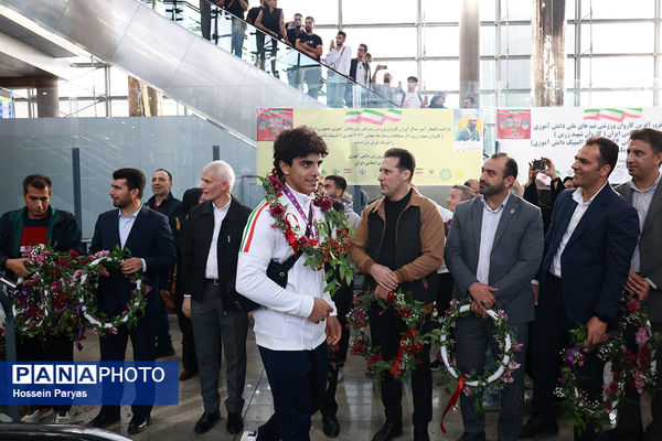 بازگشت کاروان ورزشی تیم‌های ملی دانش‌آموزی ایران از مسابقات ژیمنازیاد جهانی ۲۰۲۴ بحرین