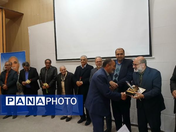 نکوداشت استاد حاج غلامحسین فرزین پدر مدرسه‌سازی خراسان جنوبی 