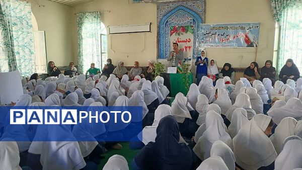 دانش آموزان شهرستان رامیان به سوگ حضرت زهرا نشستند