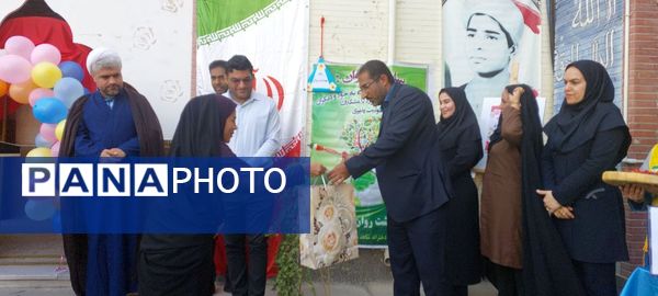 همه با هم برای آینده‌ای بدون گرسنگی