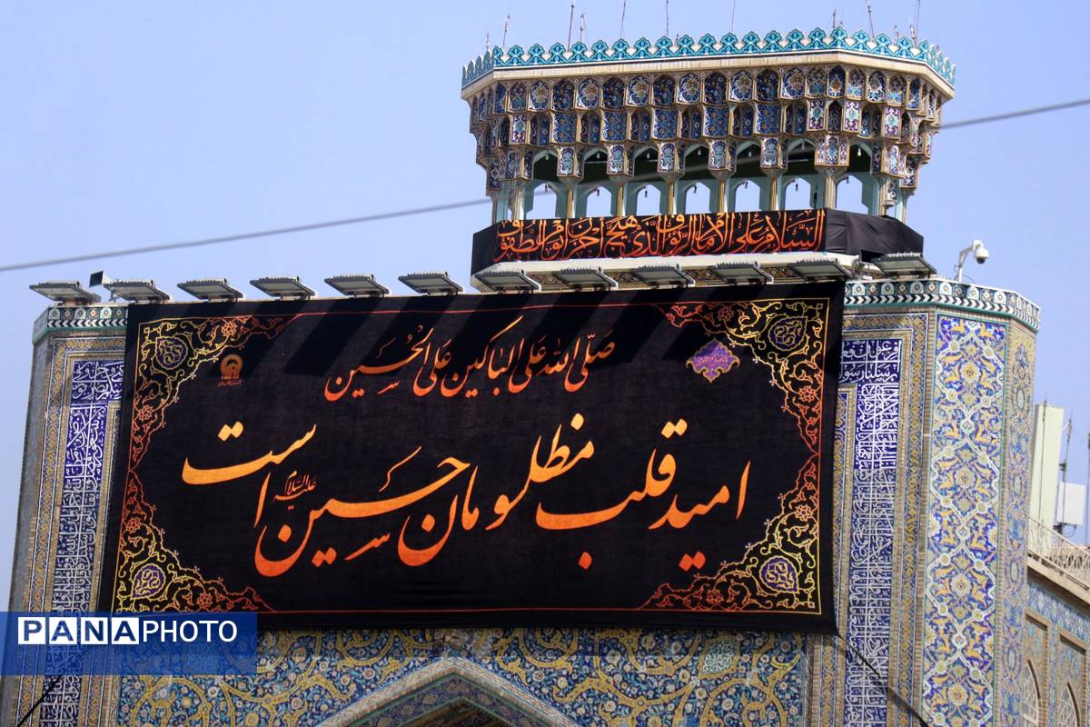 حرم مطهر رضوی غرق در ماتم اباعبدالله الحسین(ع)