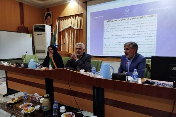 «مدرسه تراز تحول» مسیر تحقق عدالت آموزشی در خراسان رضوی است
