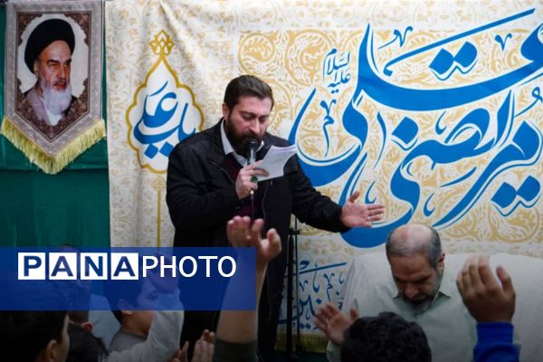 جشن میلاد حضرت علی(ع) در رباط‌کریم
