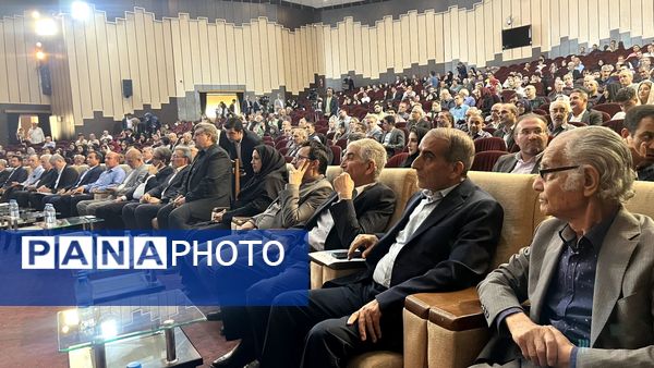 کنگره بین‌المللی بزرگداشت شهریار در تبریز