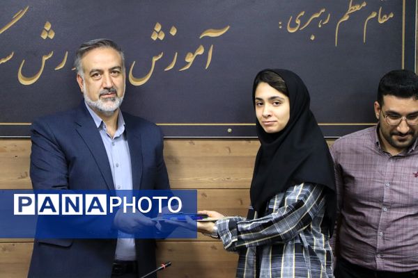 آیین تجلیل از خبرنگاران پانا ناحیه یک شهرستان بهارستان