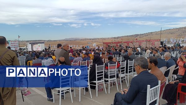 مراسم گرامیداشت شهدای ایل خزل 