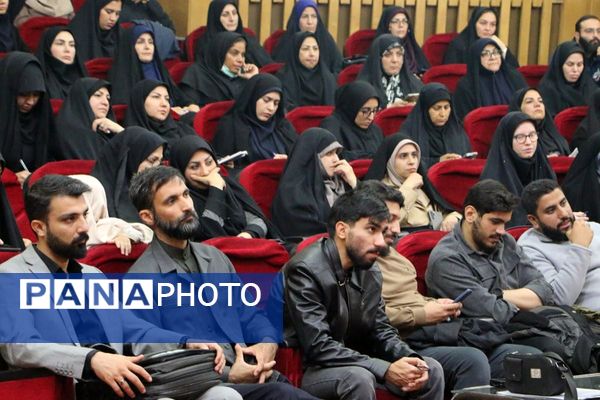 گامی نو در توانمندسازی پیشگامان عرصه تعلیم و تربیت