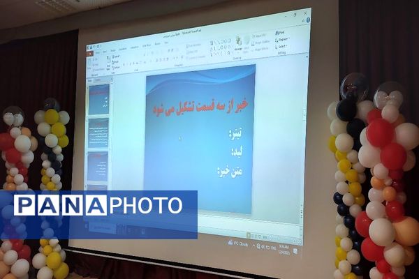 کلاس آموزشی خبرنگاری در کانون مهر تابان نیشابور