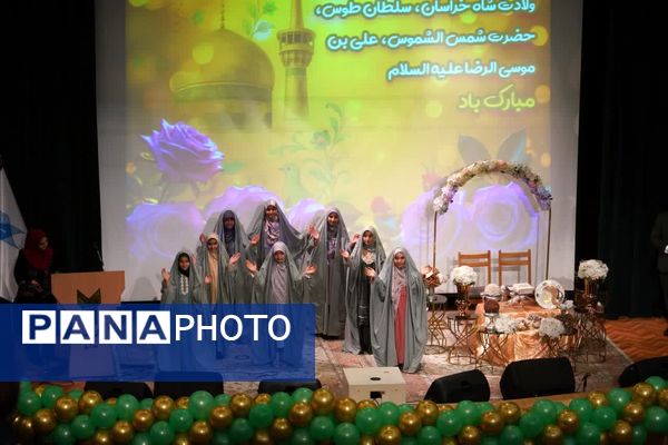 جشن بزرگ ازدواج دانشجویی در دانشگاه آزاد اسلامی واحد کرج