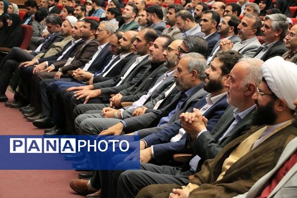 مراسم معلم سرآمد ۱۴۰۳ شهرستان‌های استان تهران و گرامیداشت مقام معلم در ایوان ری