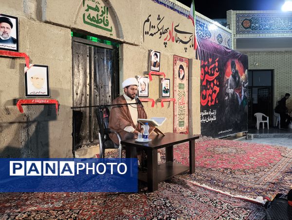 پنجمین یادواره شهدای روحانیت در حوزه علمیه امیرالمومنین (ع) سندرک