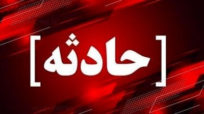 حریق گسترده در انبار مواد نفتی و روغنی در خیابان شهید رجایی