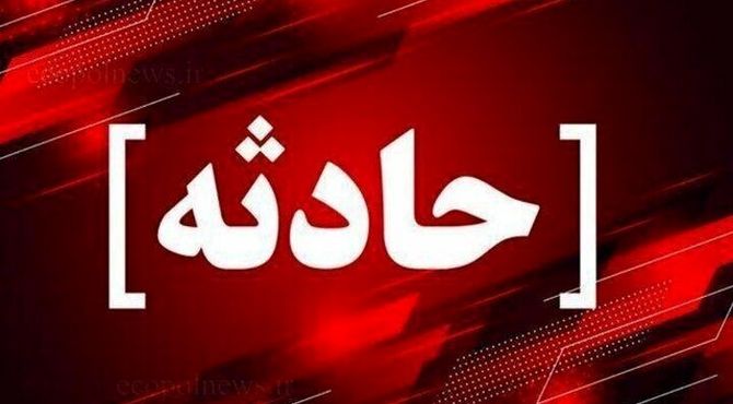 حریق گسترده در انبار مواد نفتی و روغنی در خیابان شهید رجایی