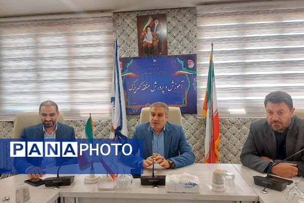 آیین معارفه معاون آموزش ابتدایی اداره آموزش و پرورش کهریزک 
