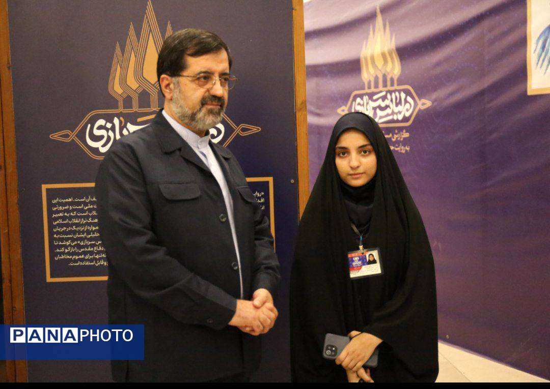 نمایشگاه «در لباس سربازی»