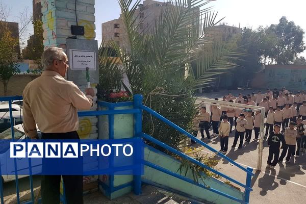 نواختن زنگ پدافند غیرعامل در آموزشگاه های چهاردانگه