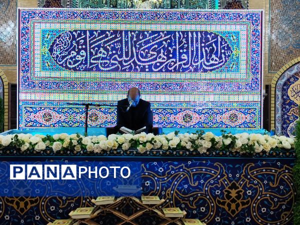  محفل انس با قرآن کریم در شهرستان بم 