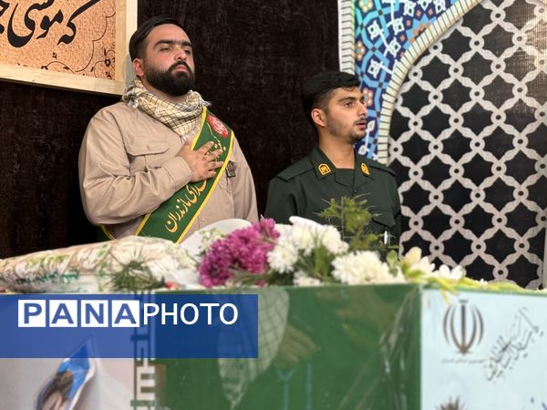  مراسم تشییع ۱۰ شهید گمنام در آمل