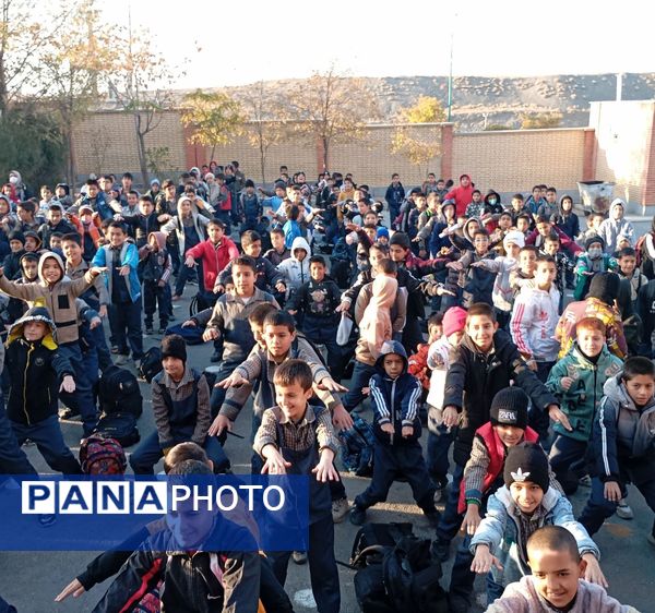 انفجار انرژی، صبح دبستان را پرشور کرد