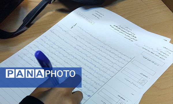 مرحله استانی چهل و دومین مسابقات قرآن عترت ونماز دختر فارس
