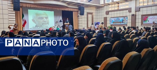 برگزاری چهارمین یادواره ۹ دانشجوی شهید شهرستان شیروان