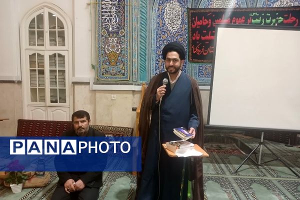 مراسم پرشور اعتکاف دانش‌آموزی در فریدونکنار