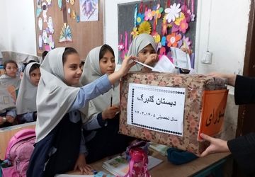 گلبرگی‌ها آماده انتخاب بهترین نمایندگان خود شدند