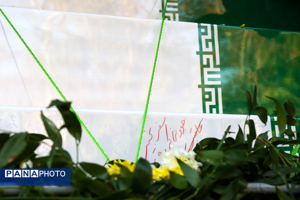 تشییع پیکر مطهر ۱۰۰ شهید گمنام