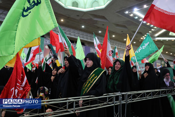 بزرگداشت شهدای اقتدار ایران
