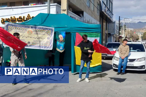 برپایی موکب پذیرایی از تجمع کنندگان جشن پیروزی فلسطین