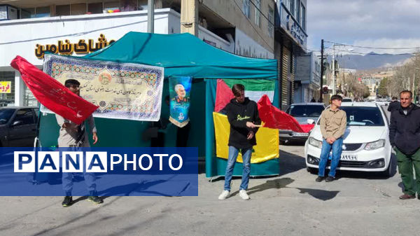 برپایی موکب پذیرایی از تجمع کنندگان جشن پیروزی فلسطین