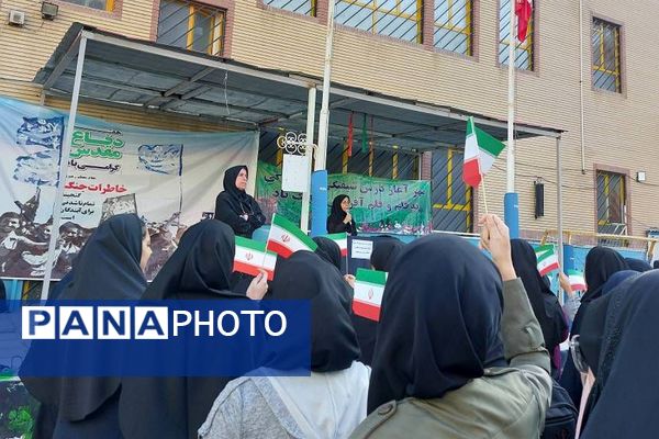 محکومیت ترور شهید سید حسن نصرالله در مدارس ناحیه 2 شهرری 