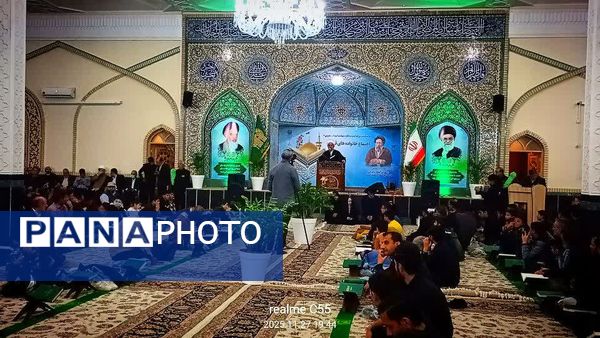 همایش ترنم وحی؛ گردهمایی قرآنی ها