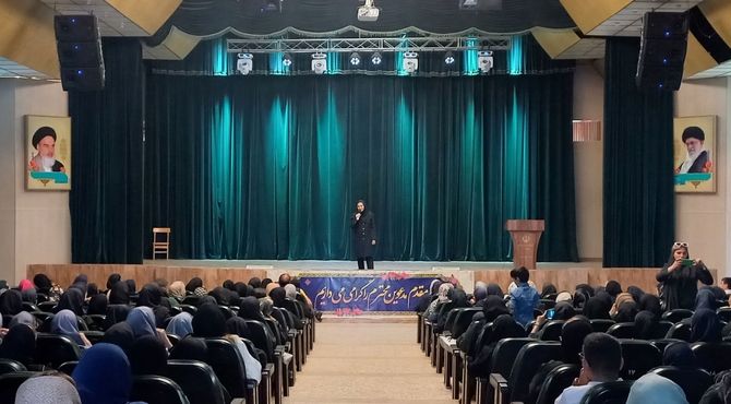 کارگاه آموزشی مشاوره هدایت تحصیلی ویژه دانش‌آموزان پایه نهمی ناحیه سه شیراز
