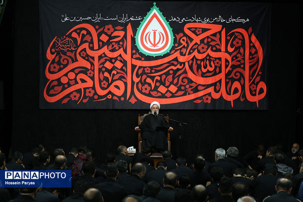 عاشورای حسینی در دانشگاه تهران