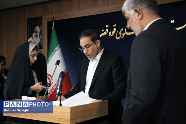 نشست خبری سخنگوی قوه قضاییه