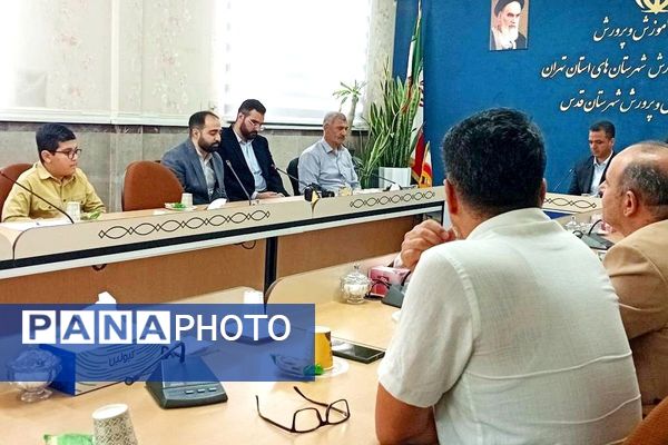 تجلیل از فرهنگیان و دانش آموزان فعال حوزه  نماز در شهرستان قدس