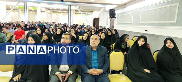 آئین تکریم ستارگان جشنواره نوجوان خوارزمی
