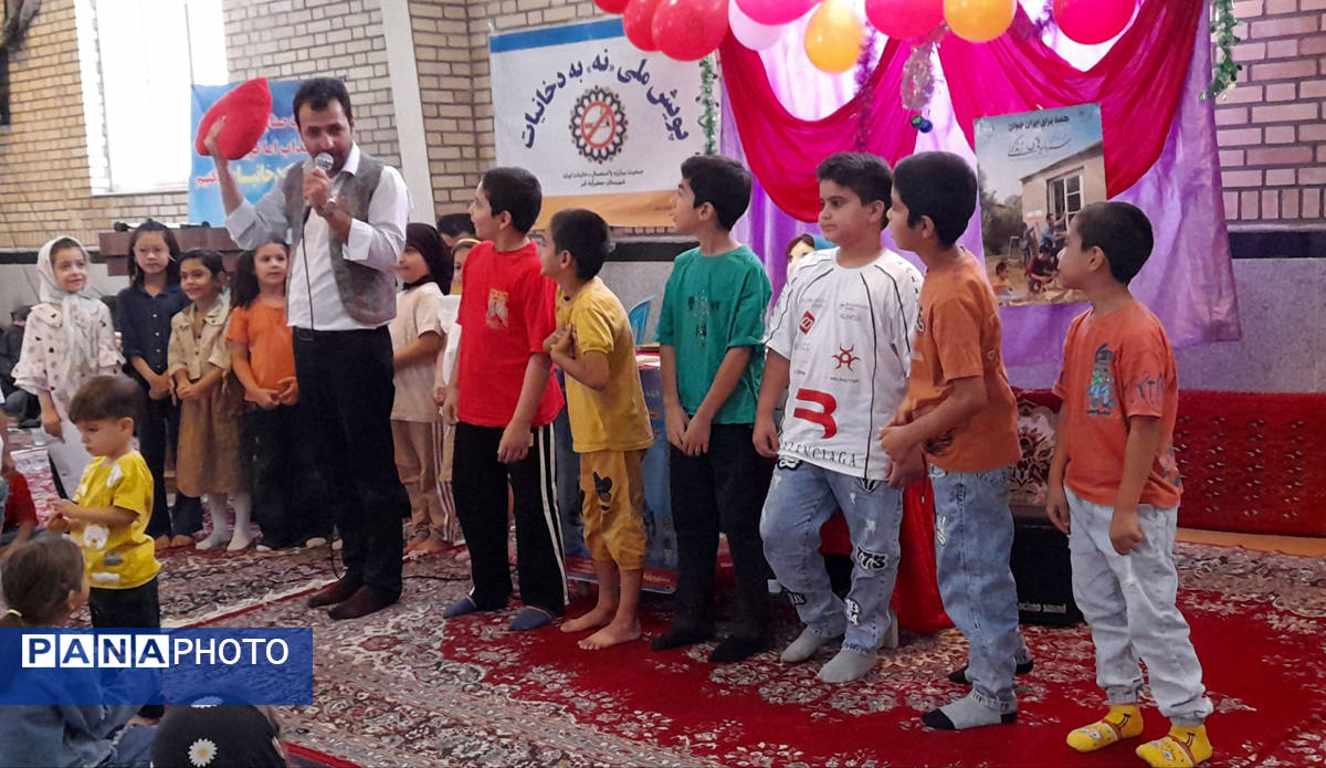 جشن «همه برای ایران جوان » در روستای جعفرآباد قم
