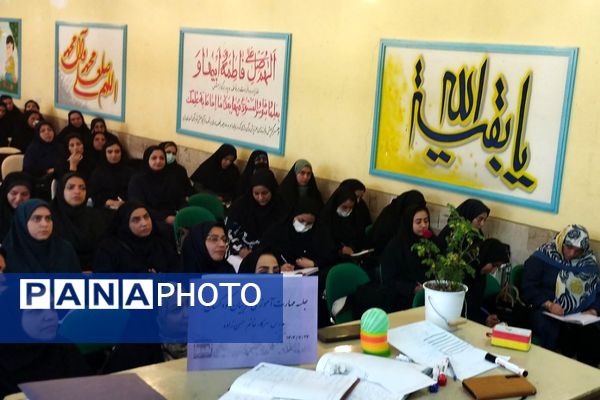 یک روز پربار برای فردایی روشن