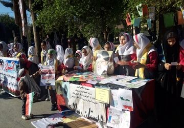 حضور پرشور مردم آبدانان در بوم الله ۱۳ آبان 