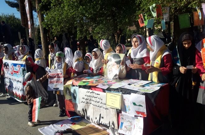 حضور پرشور مردم آبدانان در بوم الله ۱۳ آبان 