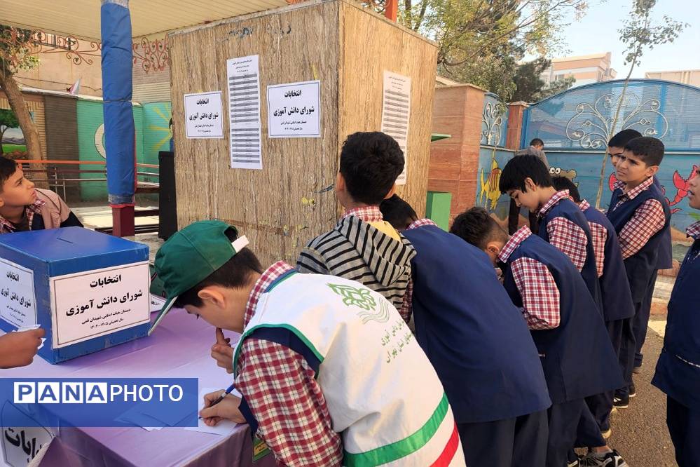 از کلاس تا صندوق رأی؛ تمرین مسئولیت در مدارس فشافویه