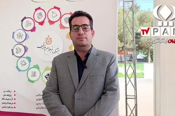 راهیابی۴۲۰ دانش‌آموز خراسان شمالی به مرحله استانی جشنواره استعدادها