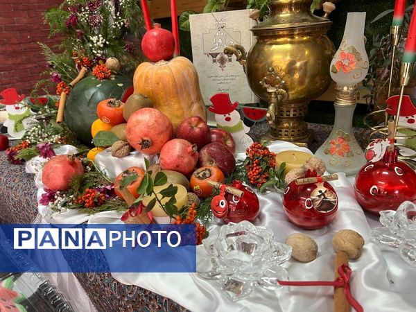 جشن یلدای دانش‌آموزی در دبیرستان تیمسار فلاحی ناحیه یک کرج 
